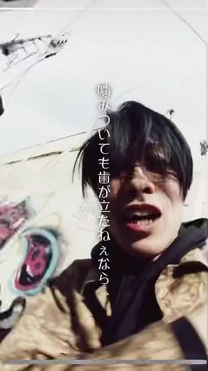 Shake Body Dance with DJ WATA and KTR