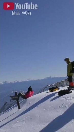 【滑落事故】滑落しても知らんぷりの登山者たち #shorts