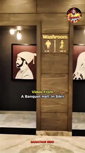 OUTRAGE: Chatrapati Shivaji Maharaj & Rani Padmini Portraits Used as Washroom Sign in Haryana. 😳