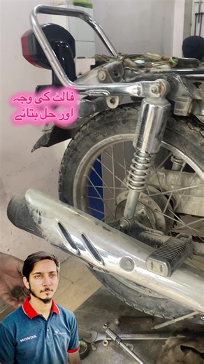 Expert Motorcycle Repair Services at Khan Honda Centre