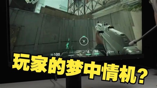 ALIENWARE AW2725QF显示器，玩家的梦中情机？ 外星人ALIENWARE A.....