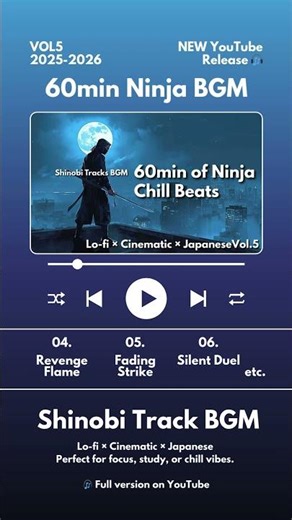 Best Ninja BGM - Vol.5 | 60min Ultimate Shinobi Chill Mix (Short.ver)