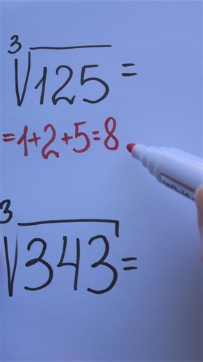 Find the solution 📕📗📚