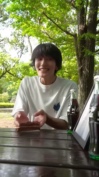 Time control button⏰