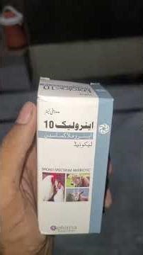 #allpegionhanstretment