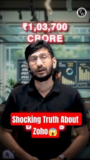 Zoho Financials Shocking Truth 😱😱 #PW #Shorts