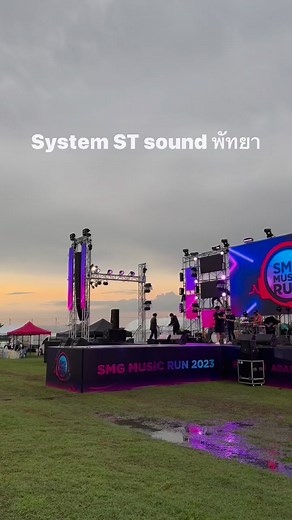 System by ST sound pattaya SPM AUDIO SYSTEM | SPM AUDIO SYSTEM