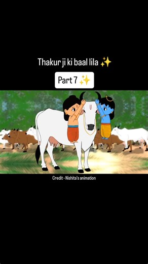 RadhaKrishn_lila on Instagram: "Thakur ji ki baal lila ✨ part 7 ✨ . . . #radhakrishna #radheradhe #pandurang #krishn"