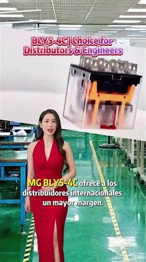 "¿Los márgenes de Magnecraft 784 son demasiado ajustados?