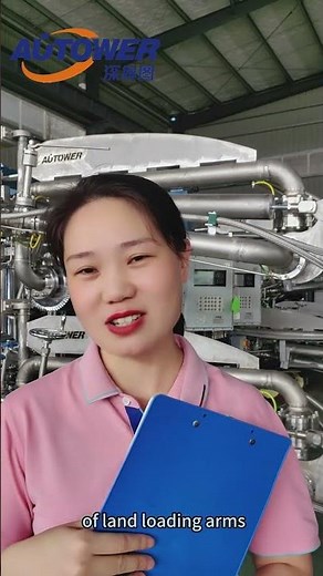 Smart Loading Arms with Automatic Positioning and SCADA Integration #autoware#FuildTransfer