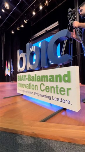 From the launch of the BIAT-Balamand Innovation Center (BBIC) at our Koura Campus! The center is designed to empower students, researchers, and entrepreneurs, the BBIC provides access to funding, mentorship, and advanced facilities, turning innovative ideas into real-world impact. | University of Balamand - UOB