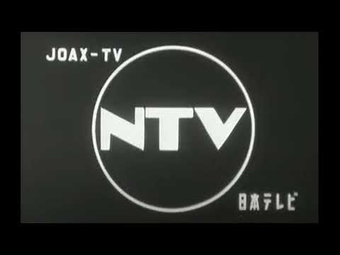 【懐メロ】日本テレビの歌/ザ・ピーナッツ