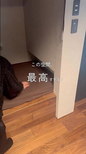 マットレスがシンデレラフィット！？✨ゆったりくつろぐヌックスペースのこだわりを紹介します！リノベーションで叶えた空間をぜひご覧ください🔍