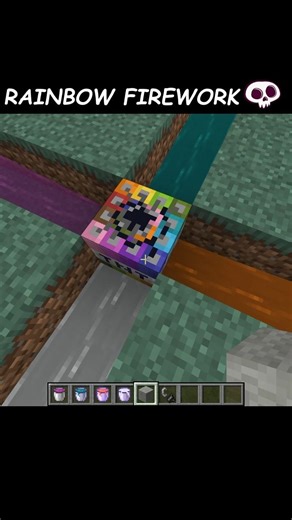 Minecraft Rainbow Firework