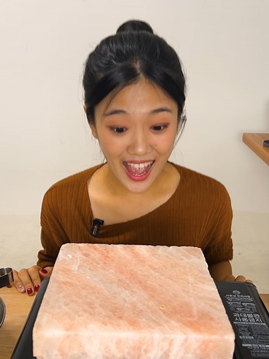 히말라야 소금 불판과 통대창! #안짠의불판 #다양한불판 #만두제작단 #히말라야암염소금불판 #통대창 #먹방