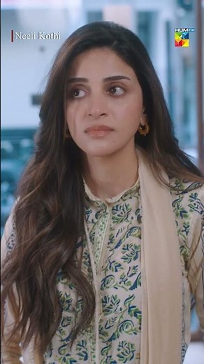 𝗡𝗲𝗲𝗹𝗶 𝗞𝗼𝘁𝗵𝗶 𝗙𝗶𝗿𝘀𝘁 𝗘𝗽𝗶𝘀𝗼𝗱𝗲 𝗕𝗲𝘀𝘁 𝗦𝗰𝗲𝗻𝗲 #neelikothi #shorts #viral #humtv