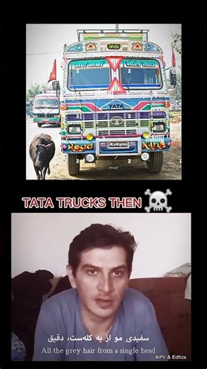 Tata: Then vs. Now.#Tata motors #Old is gold #automobile #trending #comedy #Old vs new #funny #gta