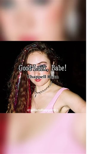 #goodluckbabe #chappellroan #songlyrics #fullsong #音乐