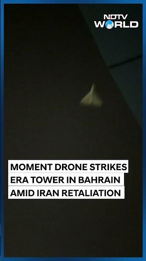 Moment Drone Strikes Era Tower in Bahrain Amid Iran Retaliation