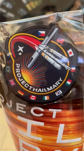 Project Hail Mary Popcorn Bucket #amctheatres #projecthailmary #cinematictendency