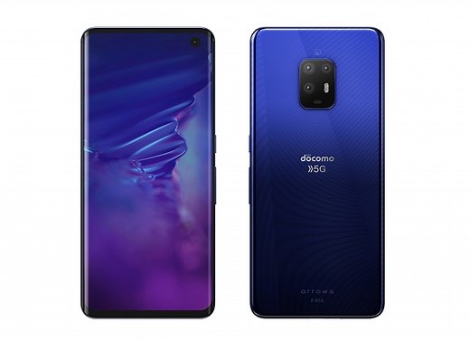 ドコモ「arrows 5G F-51A」のスペックを比較（Xperia 1 II、Galaxy S20  5G）発売日や価格、特徴について | アンドロイドゲート