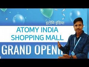 Atomy India(in Hindi)new app "Atomy Shop" download & self id login pross 25/11/2025 #teampraf