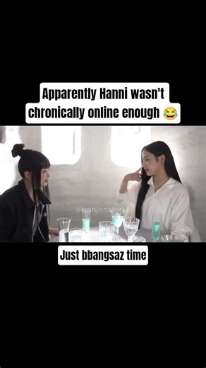 bbangsaz and spongebob meme #bbangsaz #newjeans #njz #mhdhh #mhdhh_archive #minji #hanni #nwjns