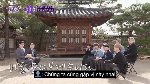 [Vietsub] YOU QUIZ ON THE BLOCK - Tập 99 (Cut 1). Nội dung cut: Một bạn khách đặc biệt. Kim Junghyun, nữ sinh nhiệt huyết nhảy “MIC Drop”năm ấy. Người giải thích lời bài hát cho BTS đoán. Pls do not re-up, thanks. | we are Jam, you know?
