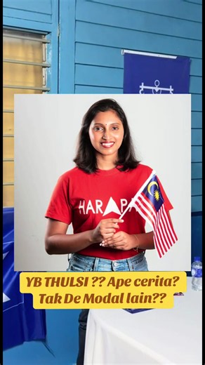 Politics should be about consistency and accountability and not keeping quiet when Indians affair in threat. The people deserve true leaders when matters the most, not self-benefit chicken!!! Vote for Barisan Nasional 💙🤝🏻 #ensamuthayamenkadamai #MajuJohor #JohorPilihBN #PangkahDacing #copypasteph