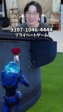 【最速レベル上げ無限XP】今だけ限定!一石二鳥でXP貰える神マップ！#フォートナイトレベル上げ #フォートナイト無限XP #xp無限マップ