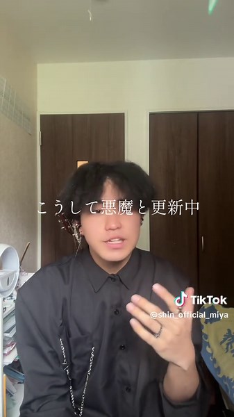 ラプラスショコラのアカペラカバー