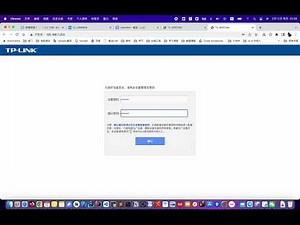 TP-Link路由器无线AP模式设置