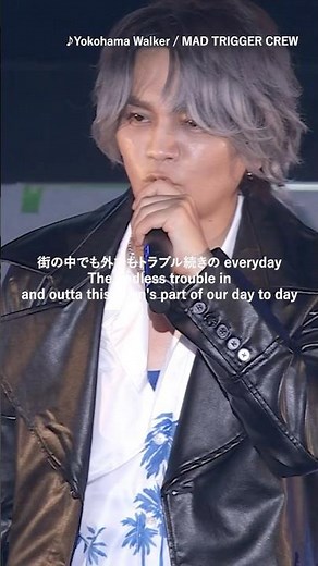 「Yokohama Walker/MAD TRIGGER CREW」#madtriggercrew #ヒプノシスマイク #ヒプマイ #hypmic