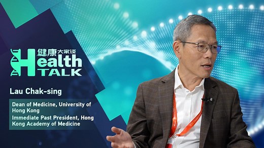 Health Talk: More effort needed to integrate TCM with Western medicine