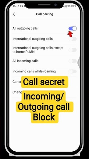 Call Barring Kya Hota Hai? | Incoming Outgoing Calls Band Kaise Kare 😱