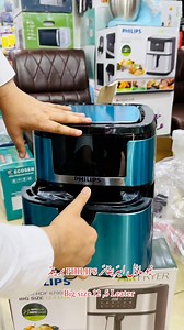 6.4K views · 58 reactions | AIR FRYER PHILIPS Model:HDF 6790/100 BIG SIZE 12.5 LITER #fypシ゚viralシfypシ゚ #fypシ゚viralシfypシ゚ #fypシ゚viralシfypシ゚ #fypシ゚viralシfypシ゚ #unfrezzmyaccountnew #viralvideoシ #electronics #shams #unfreezeaccount #plz #plz #plz #follower03084666155 | Shams Electronic | Facebook