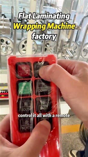 350mm High-Speed Wrapping Machine