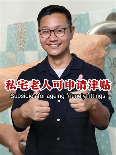 探索新加坡生活与文化