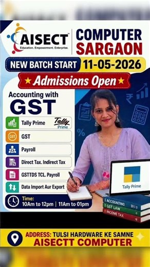 Aisect Center Sargaon | Best Computer Institute | Tally & Skill Training 🔥