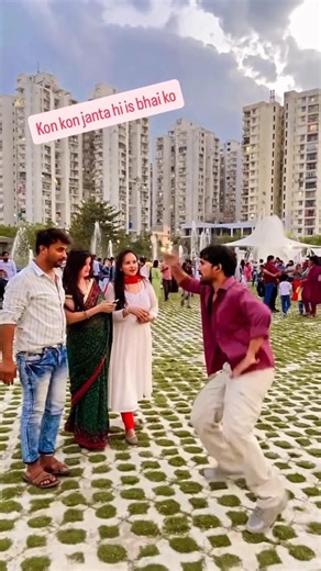 der na ho jaye #foryou #trending #viralshorts #youtubeshorts