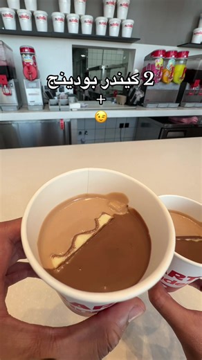 اقوى عرض لنهاية السنة ب26 ريال