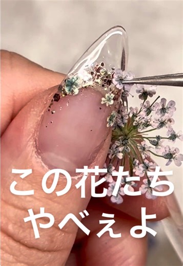 正直めっちゃいい！！！#pr #おかば #セルフネイル #ジェルネイル #ネイルデザイン