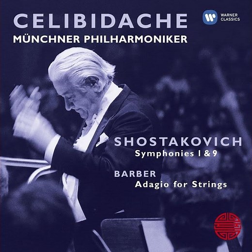 Applause (before Shostakovich: Symphony No. 1 / Celibidache)