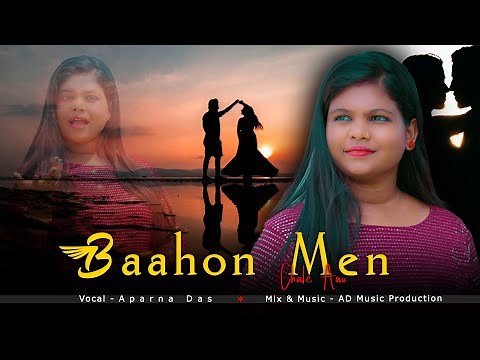 Bahon Mein Chale Aao with lyrics | बाँहों में चले आओ | Lata Mangeshkar | R.D.Burman | Aparna