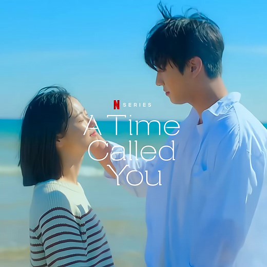 Tu tiempo llama - A Time Called You: Ahn Hyo Seop and Rowoon's Time Travel Drama