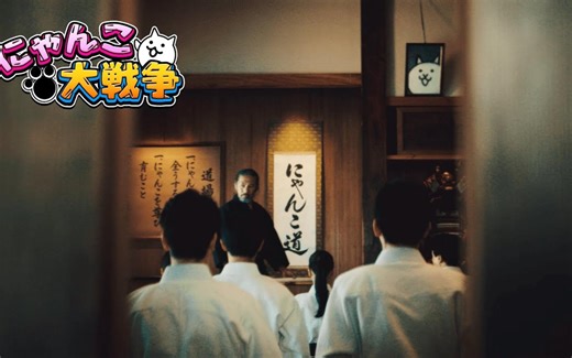 【Ammon】《猫咪大战争》12周年纪念前瞻·宣传片