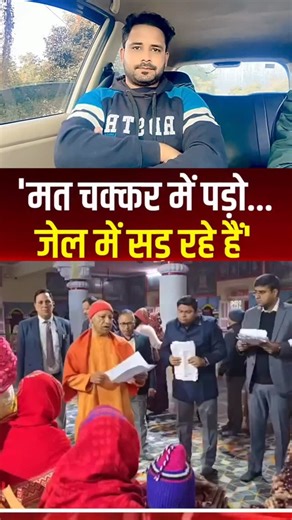 Total React on Instagram: "𝐏𝐚𝐭𝐡𝐢𝐯𝐚𝐫𝐚 𝐓𝐨𝐮𝐫 𝐏𝐚𝐜𝐤𝐚𝐠𝐞 𝟒𝐍/𝟓𝐃 @17000𝐩𝐞𝐫 𝐏𝐞𝐫𝐬𝐨𝐧 𝐁𝐲 𝐉𝐞𝐞𝐩@12000 𝐩𝐞𝐫 𝐩𝐞𝐫𝐬𝐨𝐧 𝐛𝐲 𝐁𝐮𝐬𝐃𝐚𝐲 𝟏: 𝐊𝐚𝐭𝐡𝐦𝐚𝐧𝐝𝐮 𝐭𝐨 𝐁𝐢𝐫𝐭𝐚𝐦𝐨𝐝𝐡* Depart early in the morning from your location via Sindhuli BP Highway.* Have lunch on the way.* Explore the Terai road.* Stay at Birtamodh.* Have dinner at the hotel.𝐃𝐚𝐲 𝟐: 𝐁𝐢𝐫𝐭𝐚𝐦𝐨𝐝𝐡 𝐭𝐨 𝐓𝐚𝐩𝐥𝐞𝐣𝐮𝐧𝐠* Have an early morning breakfast at the hotel and head towards Tapl