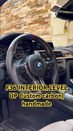 F36 Interior Transformation ⚡ #F36 #BMW4Series #CarbonFiberWheel #steeringwheel