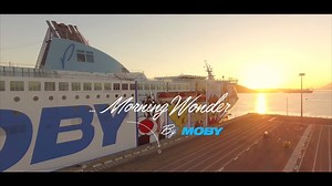 Arrivare a destinazione, sentire i primi raggi del sole, osservare il porto che si risveglia. Ogni momento è meraviglioso a bordo di Moby Wonder. Sarà per questo che ha ricevuto il certificato Comfort Class? Provatela sulla linea Piombino - Olbia: bit.ly/MobyPiombinoOlbia #enjoymoby | Moby