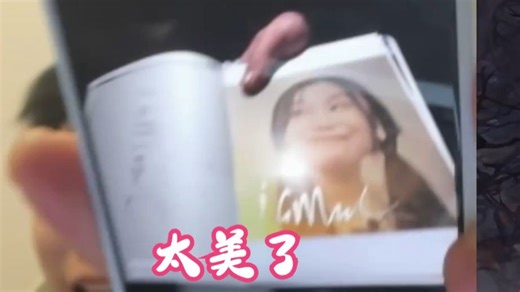 SED回家就被飞蛇MMK疯狂拉出直播镜头 直播间水友都是他们PLAY的一环 一定要看到最后！